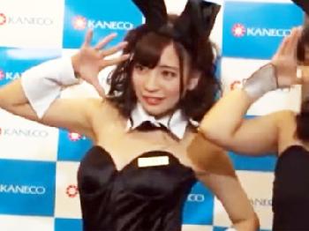 バニーガールの格好したイベントガールに強姦魔が近づき性的暴行膣内射精!!
