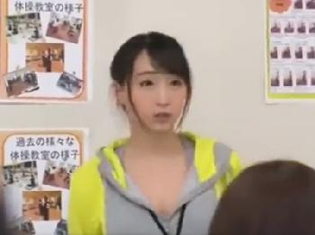 公民館で体操のインストラクターしてる癒し系お姉さんを無慈悲な性的暴行してしまった