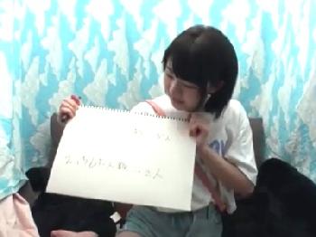 経験人数はたったの2人!!ガード固めの素人少女が押しに負けて羞恥性交