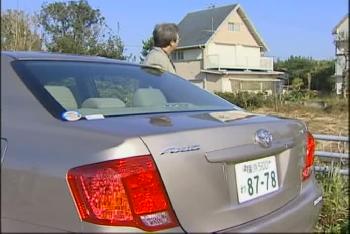 昏睡状態にした無抵抗な嫁の女性器にどっぷり中出し!!