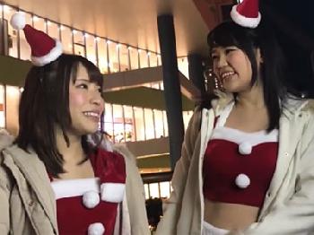 ナンパで捕まえたサンタコスプレの素人娘コンビをお持ち帰り即日顔面射精交尾