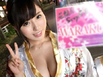 性格はお淑やかなのに真っ赤なTバック履いてた美女