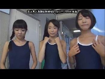 短小肉棒からのぶっかけられ待ちなスクール水着美少女3人組…全員ミニ系童顔でした