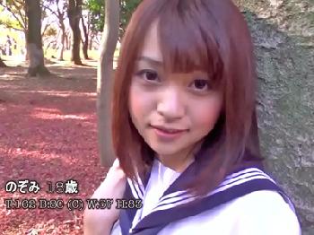 キュートな女子校生と待ち合わせしてハメ撮り性交