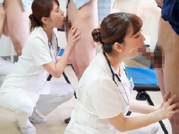 射精依存改善治療センターのナースドキュメンタリー