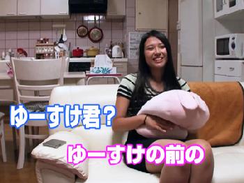 素人ギャルを家まで送って寝取られ性交