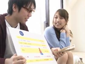 過激ミッションに引いてる女子大生に賞金ちらつかせた結末