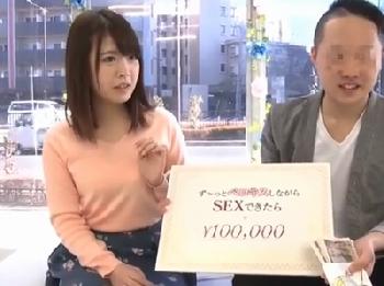 SEXできたら10万円エロ企画を勝手に受ける男友達に流されて…W