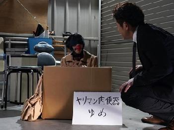 感情が崩壊していた尻軽ペットを拾った僕が…正常な女の子に戻してあげるまでの記録