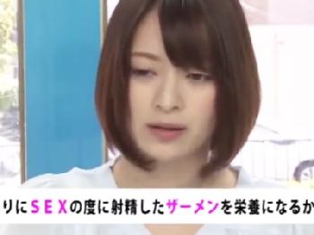 半端なく清楚なアナウンサー志望女子大生に淫語原稿を読ませた結末