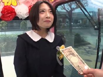 卒業直後の女子校生をナンパ→大人ペニスでぶっかけ性交!!