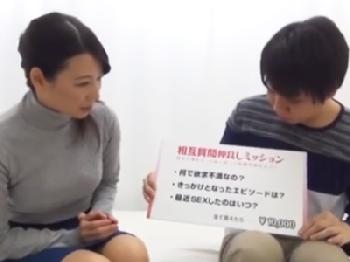 女教師と学校で尺八ご奉仕してもらって大満足した