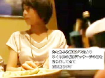 会社の部下を酔わせてホテルで中出し介抱する上司