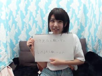 経験人数すくないピュアな美少女に草食男子が暴走中出し連射