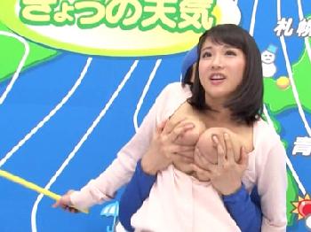 お天気お姉さんがペニスを挿入されながら潮吹きウェザーニュース!!