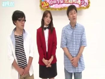 夫の男性器当てクイズ開催!!間違えれば当然ですが他人棒挿入!!