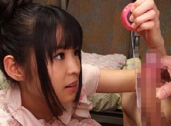 冴えない男子限定企画!!さくらゆらちゃんが体当たりで素人くんと全力絡み