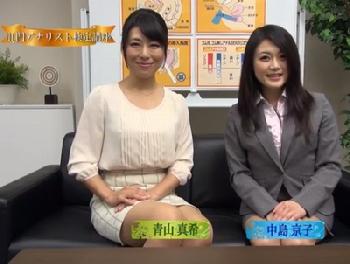 アナルSEXのスペシャリスト!!菊座アナリスト検定の全てがこちらW