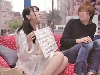 友人に騙されてやり捨てされる素人女子大生