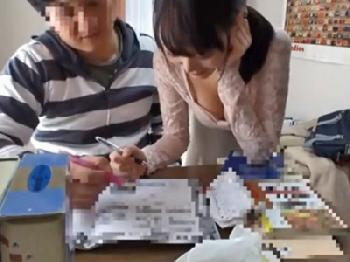 出会いアプリに登録していた素人マダムたちが逆3Pを志願してきました