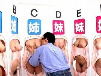 父親なら娘のバスト当ててみて!!愛娘たちの成長した股間の穴にコンドーム未装着で孕ませ射精する冷酷非道な中年男W