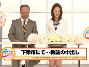 SEが溶け込んだ世界でとても綺麗なキャスターが挨拶代わりセクロス