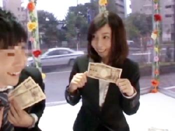 とても綺麗なハーフ女性会社員と部下がお金の為にマジックミラー号でセックス