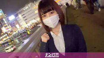 スカート短い就活中女子大生をナンパ!!超がつくほど性的感度が抜群に良いヴァギナは挿入後即絶頂!!