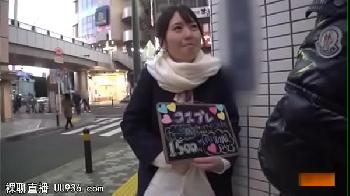 溝の口の女子校生コスプレカフェ店員をナンパ→仕事後に駆けつけ性交