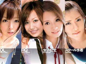 4人の美女たちの完全未公開撮り下ろしSEX