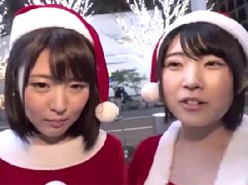 サンタコスプレの美少女コンビがお持ち帰りされて無事に4P乱交