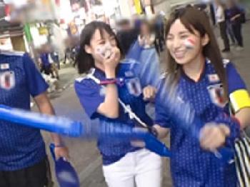 サッカーの試合に熱狂してテンション上がったサポーターナンパ乱交