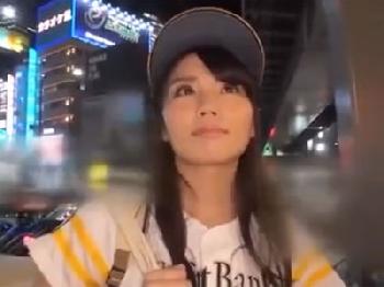 野球観戦帰り美女ナンパ!!激しく抱き合い魅了され透き通る肌に自慢の巨根バットで精子放つ