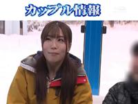 カップルをナンパして自慢の彼女を中出し寝取り