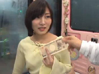 素股快諾したばっかりに挿入乳房射精された女子大生