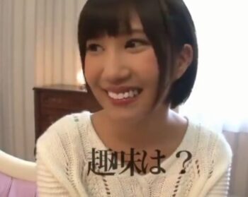 湊莉久｜シュートヘア美少女が痙攣アクメに到達する気持ちいい性行為