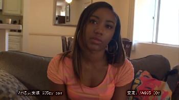 エロは世界を救う!!黒人巨乳ギャルと言葉は通じなくても肉棒で通じ合う