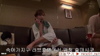 まさかの流出!!あの有名女優のプライベートセックスがPORNHUBにアップされた結果→