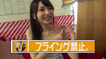 童顔痴女・跡美しゅりちゃんの凄い性テクニックを耐えたらパイパン膣に中出し性交