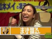 AV女優に逆ナンされた素人男性は彼女の経験豊富な性技に耐えられるのか!?