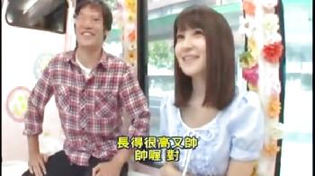 美少女がマジックミラー号に乗車→まさかの刺激的SEX展開に驚愕