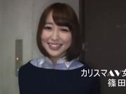 可愛い顔して淫らな巨乳お姉さんが神テク披露