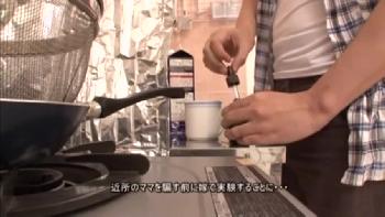 巨乳人妻に過去最高に強力な媚薬を使って欲情させた結末