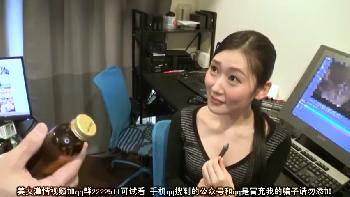 AVの会社で働く女性会社員が監督からお誘いを受けてAVデビュー