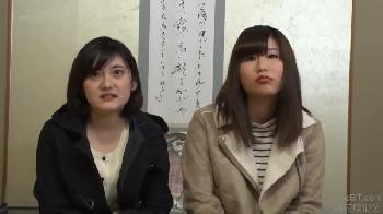 箱根の温泉で次々と男を抜きまくる素人