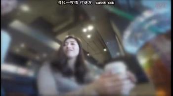 六本木でナンパされたセレブお姉さんと中出し交尾