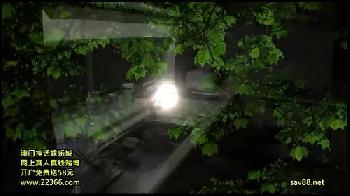 友人と結婚した母…辛抱出来ない俺は膣内に精子を全部ぶちまけた