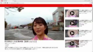 動画配信者の美少女とアポを取って旅館へ→ヤリたくなるような雰囲気にさせて性行為