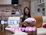 彼氏のペニスのほうが好きですとほざくので全力で気持ち良くさせたった