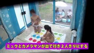 あの部屋で素人男女を2人きりにしてセクロスし始めるのを観察するエロ企画